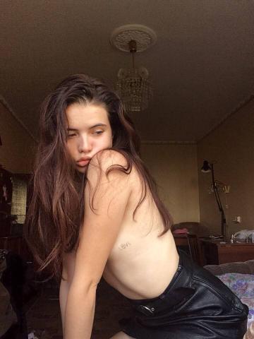 Амалия